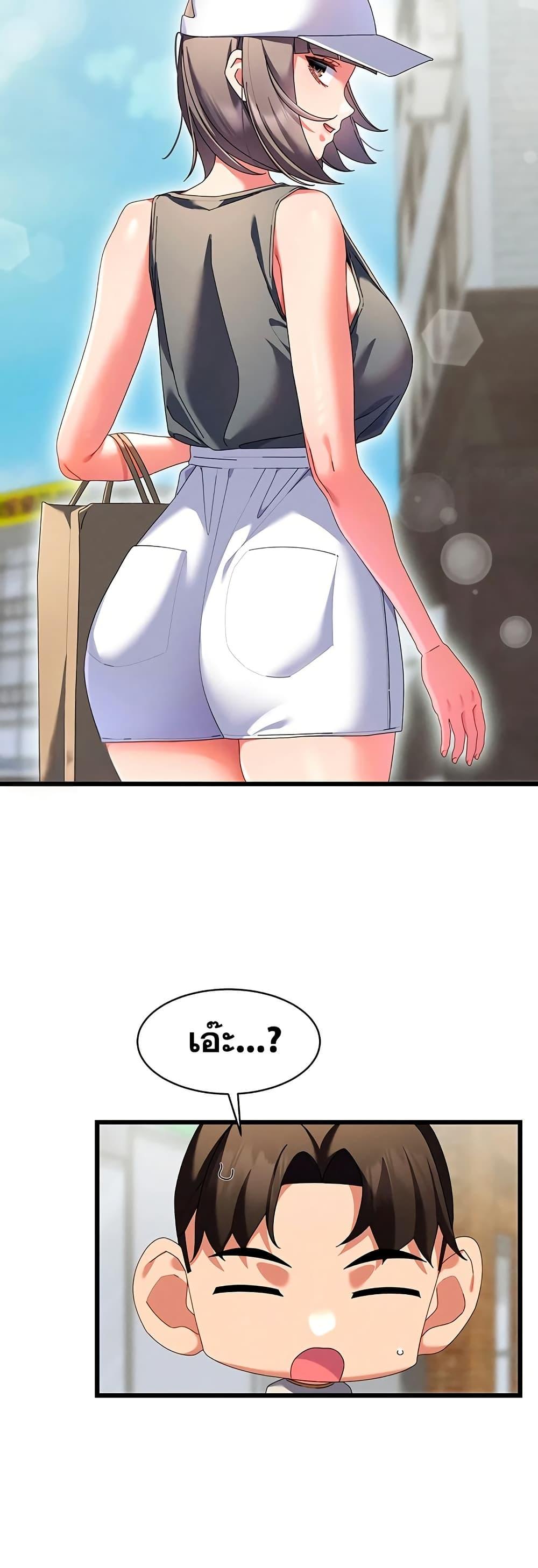 Doujin-Lc- อ่าน โดจิน มังฮวา เกาหลี ญี่ปุ่น จีน แปลไทย New City Massage ตอนที่ 1 2 3 4 5 6 7 8 9 10 11 12 13 14 ฟรี ไม่มีโฆษณา อ่าน โดจิน Manhwa เกาหลี ญี่ปุ่น จีน เรามีครบ คัดมาให้เน้นๆ โดจิน 18+ รับประกันความฟินโดย  Doujin Lc