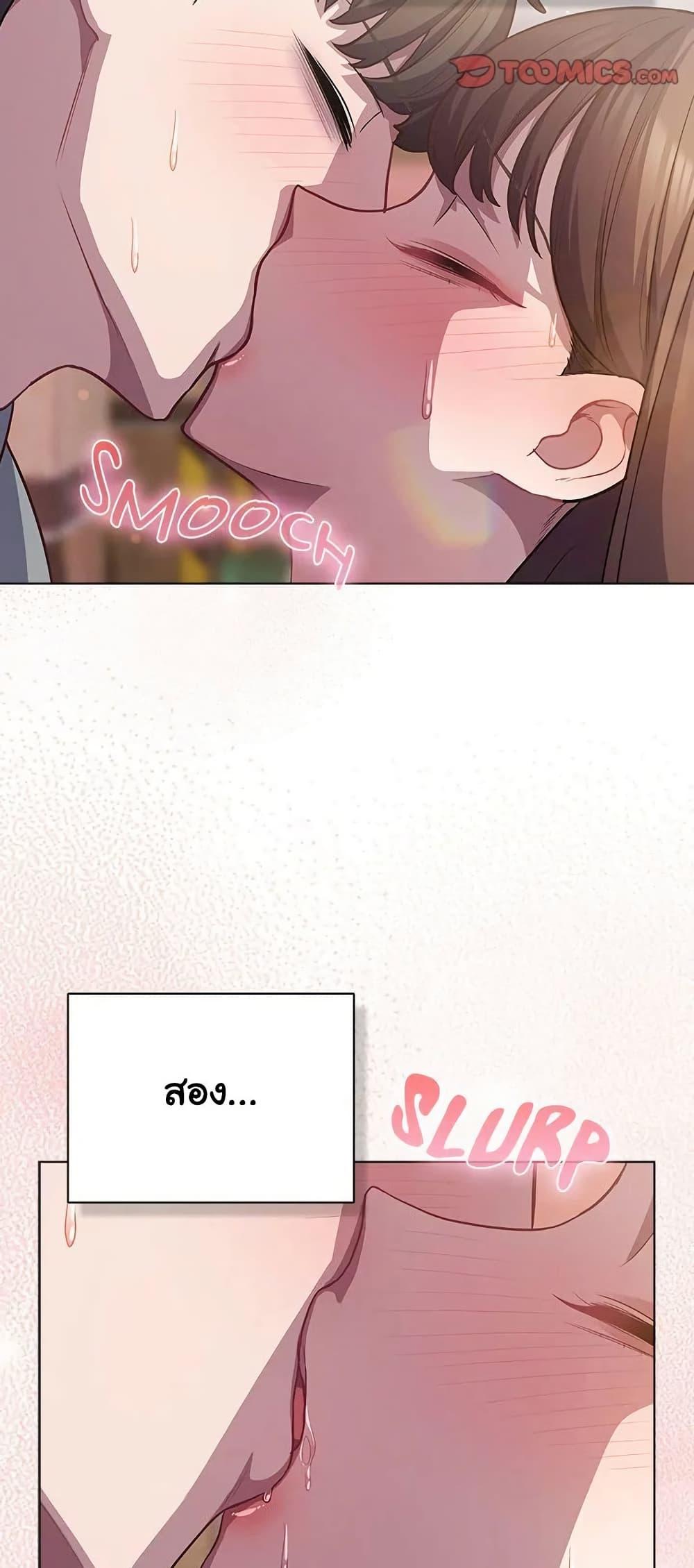 Doujin-Lc- อ่าน โดจิน มังฮวา เกาหลี ญี่ปุ่น จีน แปลไทย The General Is Here! ตอนที่ 1 2 3 4 5 6 7 8 9 10 11 12 13 14 ฟรี ไม่มีโฆษณา อ่าน โดจิน Manhwa เกาหลี ญี่ปุ่น จีน เรามีครบ คัดมาให้เน้นๆ โดจิน 18+ รับประกันความฟินโดย  Doujin Lc