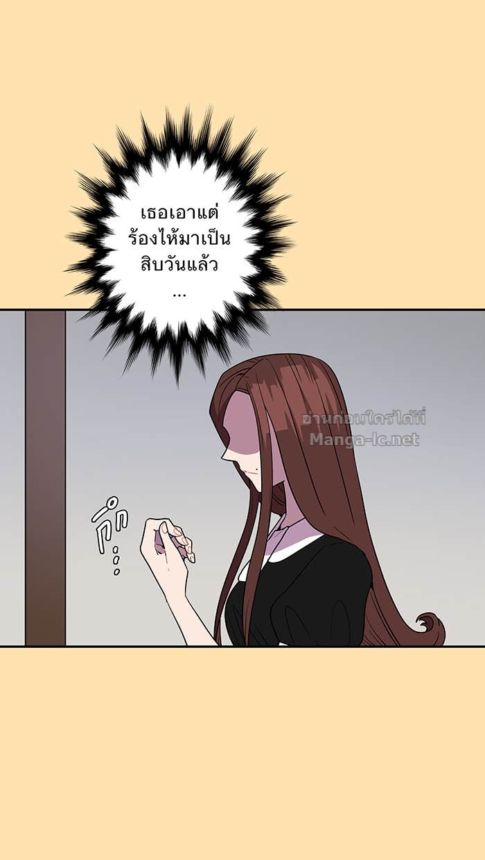 Doujin-Lc- อ่าน โดจิน มังฮวา เกาหลี ญี่ปุ่น จีน แปลไทย Take My Money รักนี้...มีเปย์ ตอนที่ 1 2 3 4 5 6 7 8 9 10 11 12 13 14 ฟรี ไม่มีโฆษณา อ่าน โดจิน Manhwa เกาหลี ญี่ปุ่น จีน เรามีครบ คัดมาให้เน้นๆ โดจิน 18+ รับประกันความฟินโดย Doujin Lc
