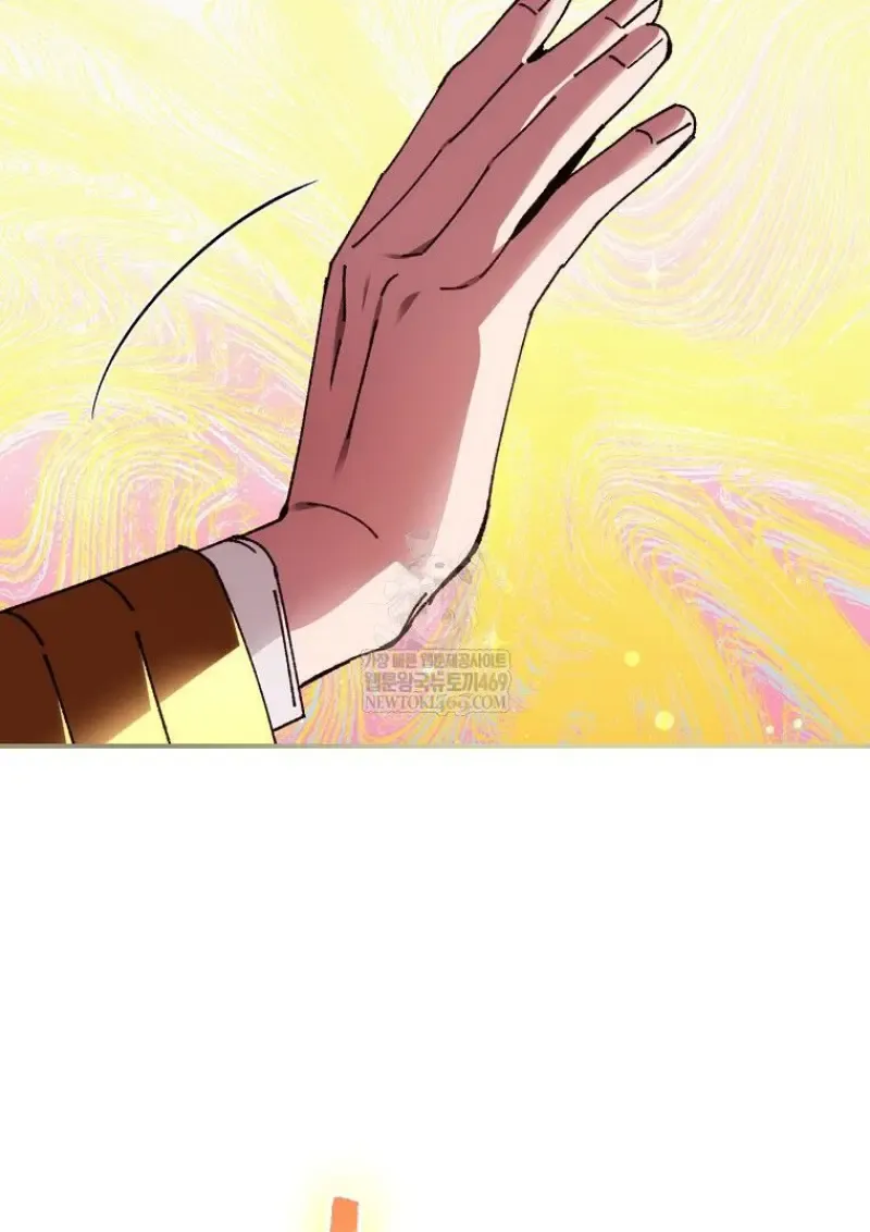 Magic Academy_s Genius Blinker ฉ_นกลายเป_นอ_จฉร_ยะการบล_งค_ในสถาบ_นเวทมนตร_ ตอนที่ ตอนที่ 87 รูปที่ 36