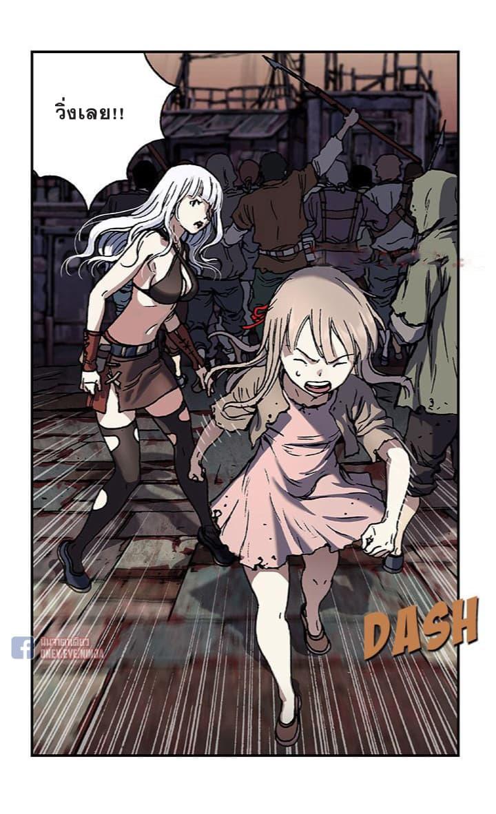 Manga-lc-com อ่านมังงะ อ่านการ์ตูน ออนไลน์ ฟรี Leviathan เลวีอาธาน อสูรกายใต้สมุทร ตอนที่ 1 2 3 4 5 6 7 8 9 10 11 12 13 14 ฟรี ไม่มีโฆษณา Manga-lc - อ่าน มังงะ อ่าน การ์ตูน ออนไลน์ อ่านมังงะ ฟรี