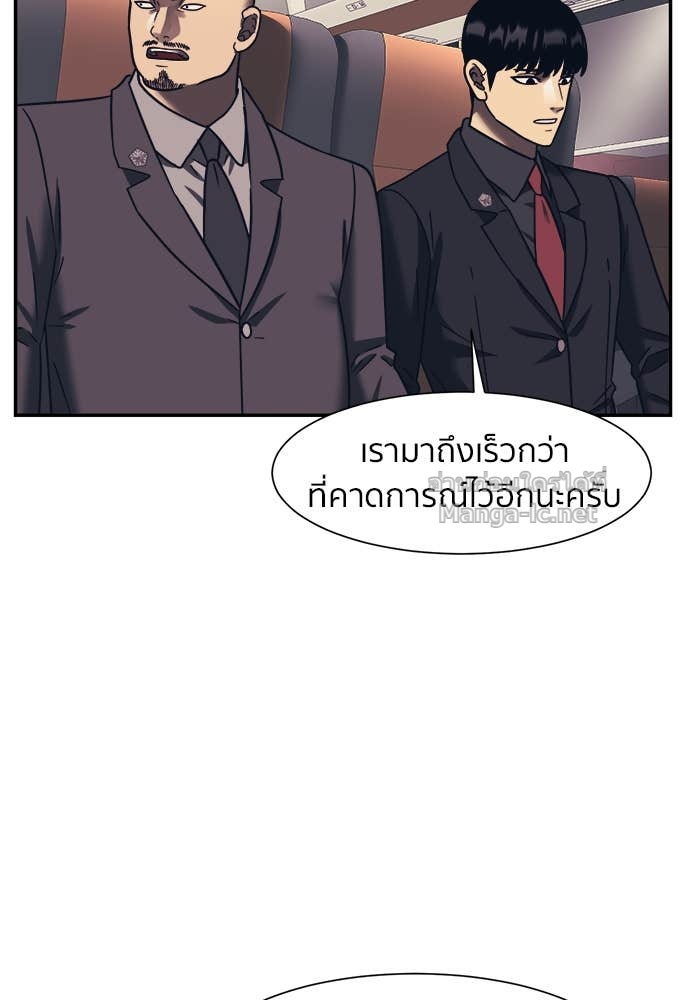 Doujin-Lc- อ่าน โดจิน มังฮวา เกาหลี ญี่ปุ่น จีน แปลไทย โคตรแกร่ง ตอนที่ 1 2 3 4 5 6 7 8 9 10 11 12 13 14 ฟรี ไม่มีโฆษณา อ่าน โดจิน Manhwa เกาหลี ญี่ปุ่น จีน เรามีครบ คัดมาให้เน้นๆ โดจิน 18+ รับประกันความฟินโดย Doujin Lc