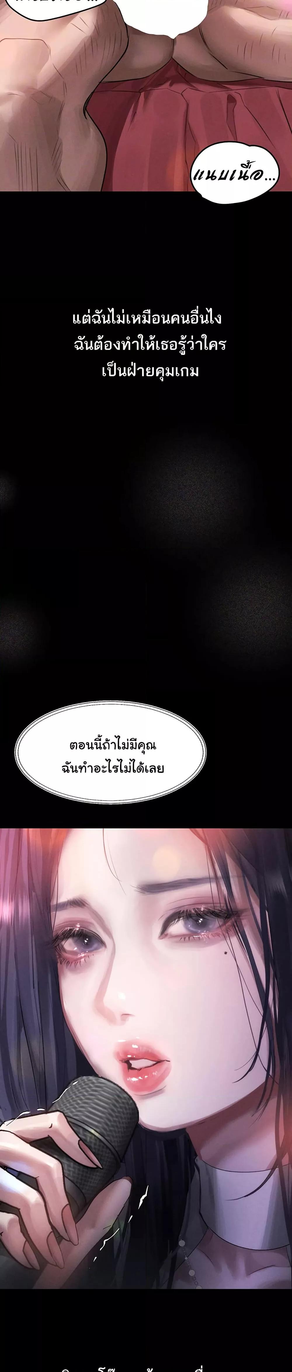 Doujin-Lc- อ่าน โดจิน มังฮวา เกาหลี ญี่ปุ่น จีน แปลไทย Dirty Talk ตอนที่ 1 2 3 4 5 6 7 8 9 10 11 12 13 14 ฟรี ไม่มีโฆษณา อ่าน โดจิน Manhwa เกาหลี ญี่ปุ่น จีน เรามีครบ คัดมาให้เน้นๆ โดจิน 18+ รับประกันความฟินโดย  Doujin Lc