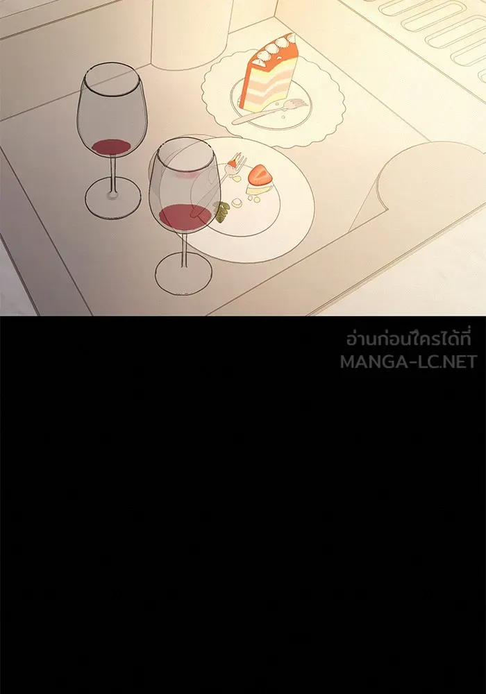 ปฏิบัติการรักวุ่นหัวใจ ตอนที่ 37 รูปที่ 108