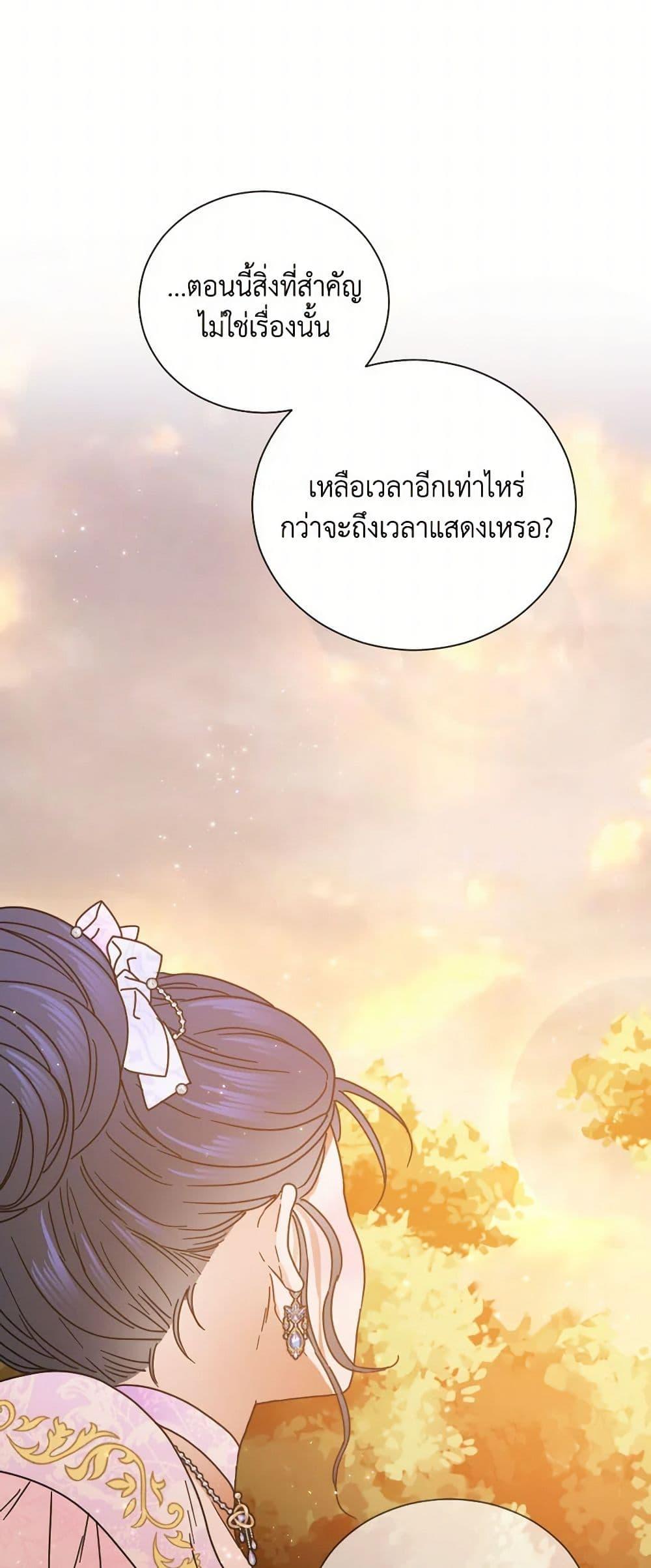 Manga-lc-com อ่านมังงะ อ่านการ์ตูน ออนไลน์ ฟรี Lady Baby ตอนที่ 1 2 3 4 5 6 7 8 9 10 11 12 13 14 ฟรี ไม่มีโฆษณา Manga-lc - อ่าน มังงะ อ่าน การ์ตูน ออนไลน์ อ่านมังงะ ฟรี