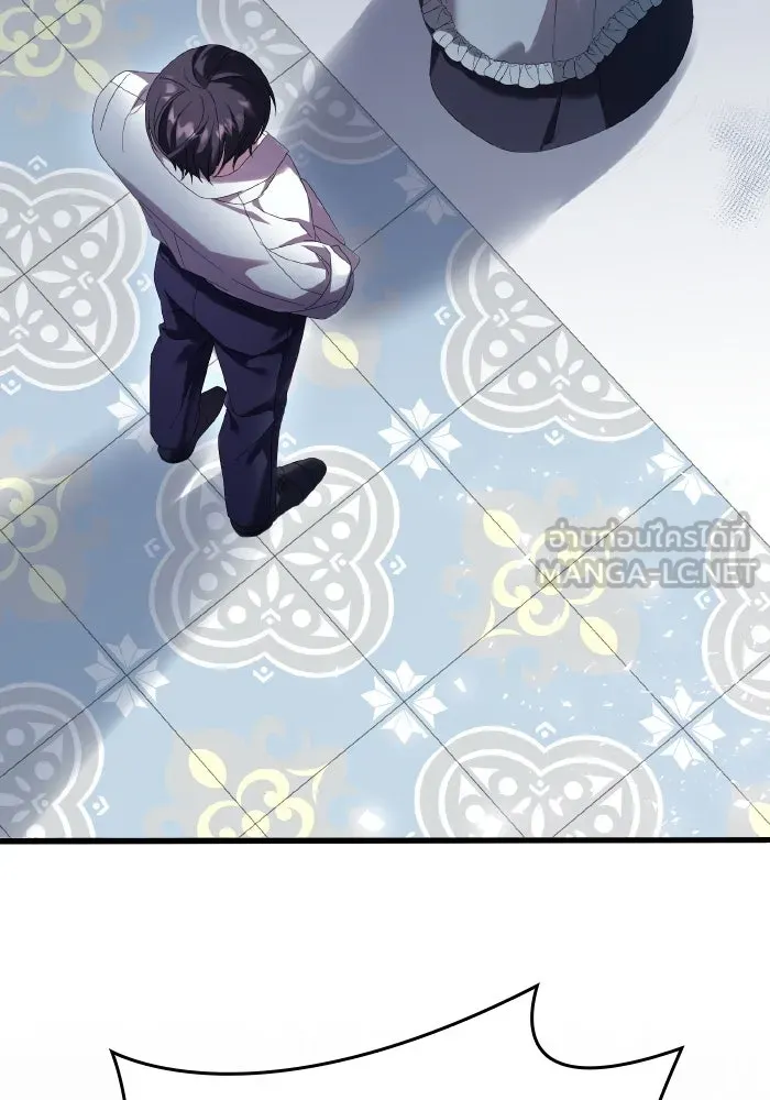 ทำแบบนี้ไม่ได้เพคะ องค์ชาย ตอนที่ 7 รูปที่ 114