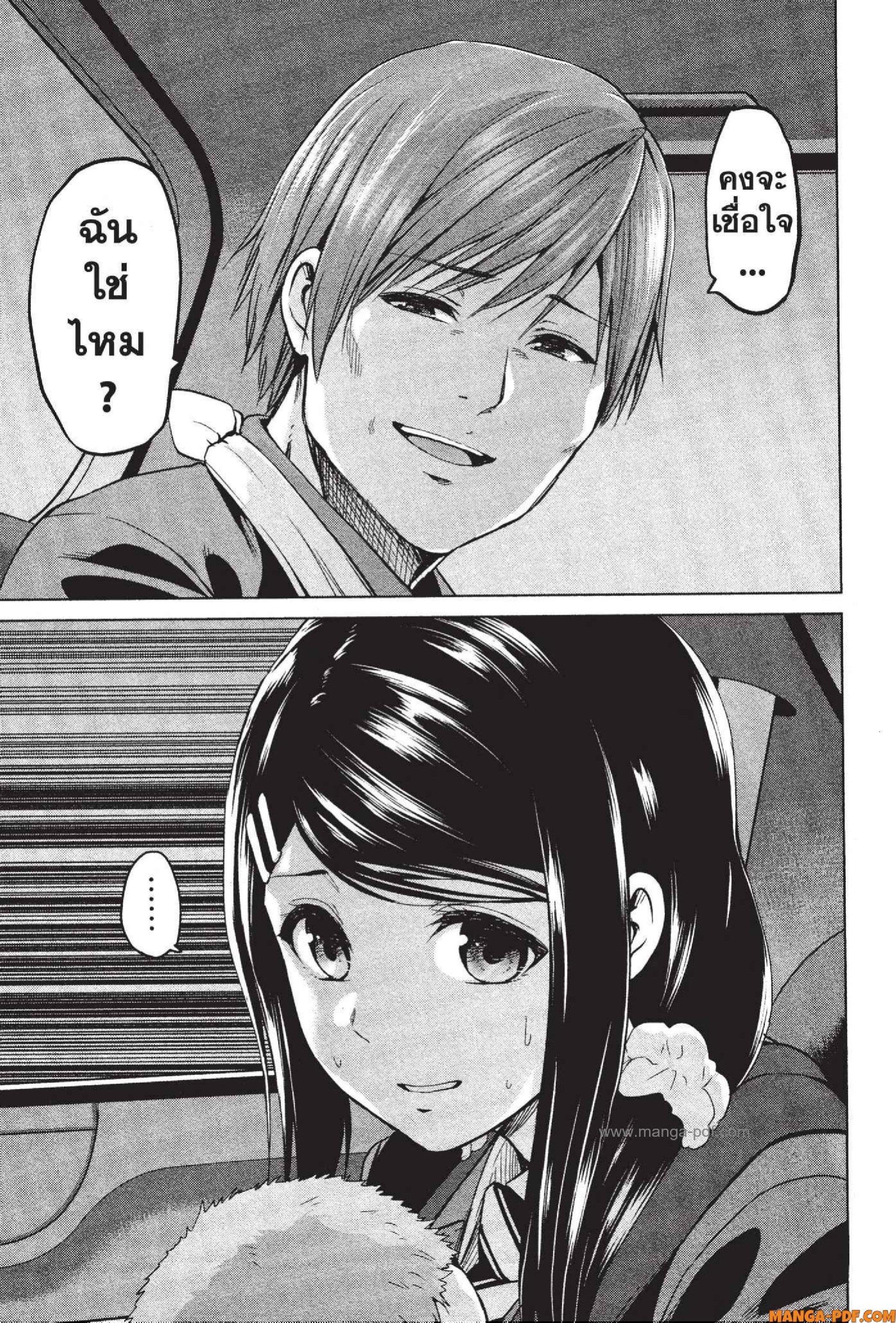 Manga-lc-com อ่านมังงะ อ่านการ์ตูน ออนไลน์ ฟรี INFECTION เชื้อมรณะ ตอนที่ 1 2 3 4 5 6 7 8 9 10 11 12 13 14 ฟรี ไม่มีโฆษณา Manga-lc - อ่าน มังงะ อ่าน การ์ตูน ออนไลน์ อ่านมังงะ ฟรี