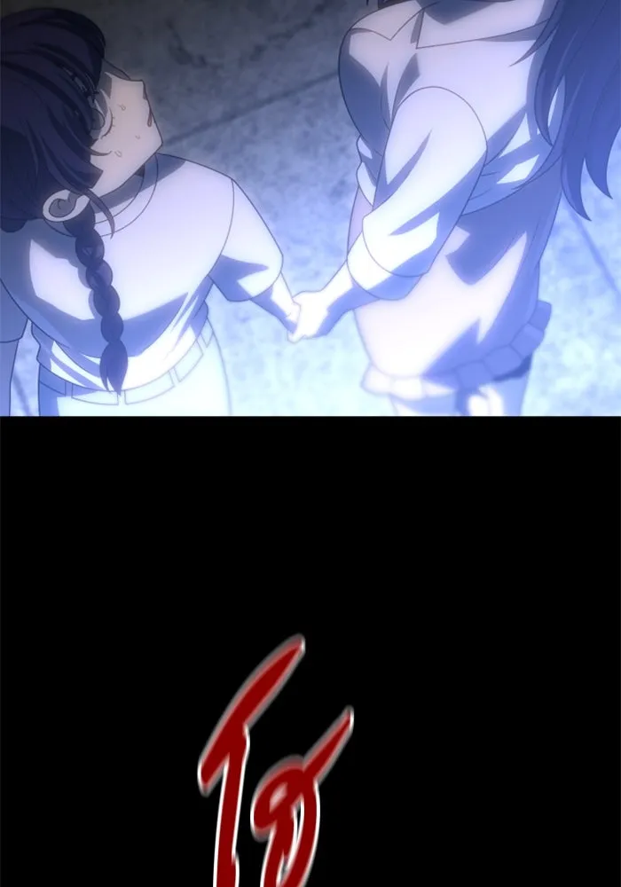 อดีตบอสหอคอย ตอนที่ 94 รูปที่ 32