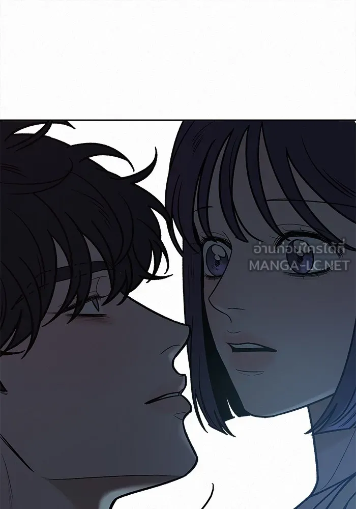 ปฏิบัติการรักวุ่นหัวใจ ตอนที่ 93 รูปที่ 72