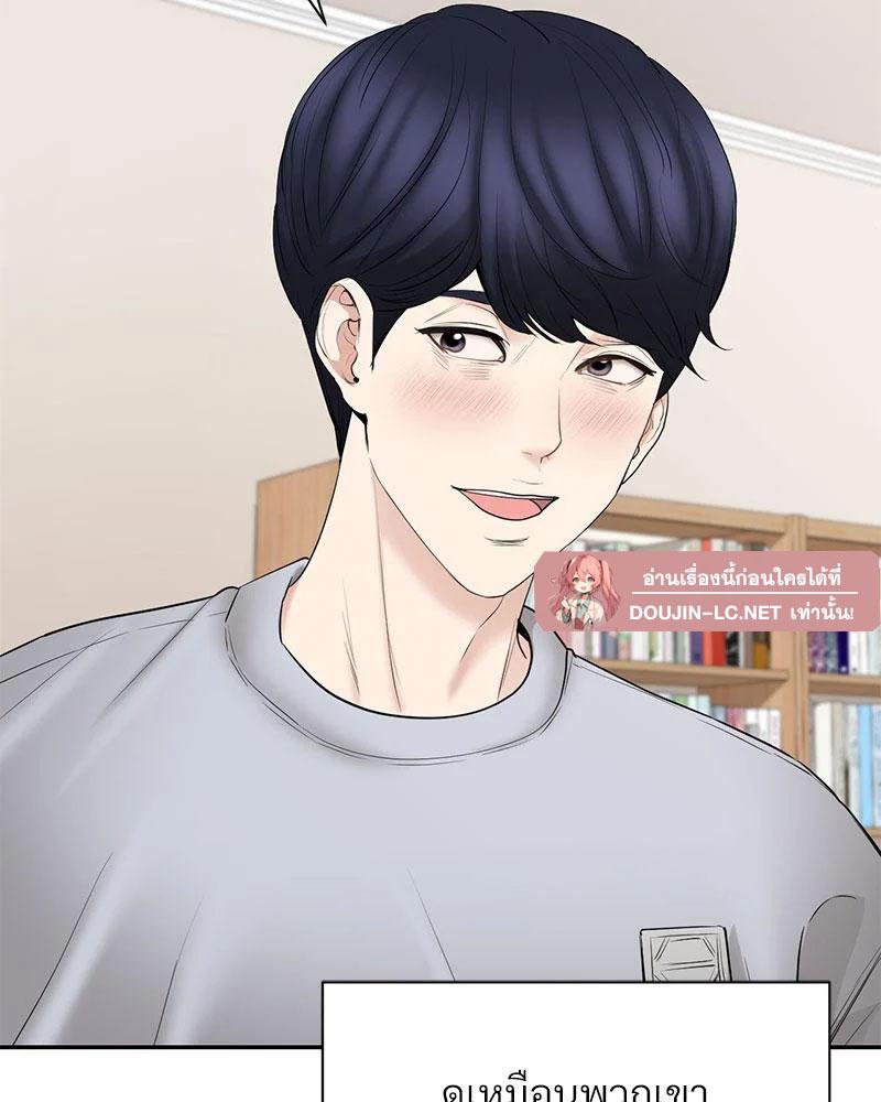 Doujin-Lc- อ่าน โดจิน มังฮวา เกาหลี ญี่ปุ่น จีน แปลไทย In Search of Love ตอนที่ 1 2 3 4 5 6 7 8 9 10 11 12 13 14 ฟรี ไม่มีโฆษณา อ่าน โดจิน Manhwa เกาหลี ญี่ปุ่น จีน เรามีครบ คัดมาให้เน้นๆ โดจิน 18+ รับประกันความฟินโดย  Doujin Lc