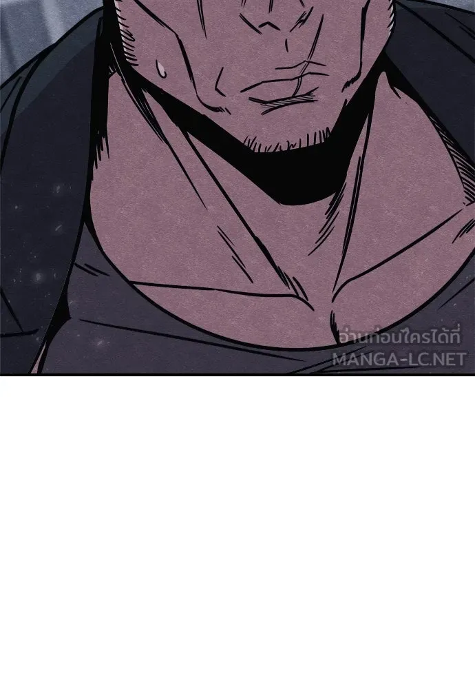 Zombie X Slasher ตอนที่ 28 รูปที่ 135