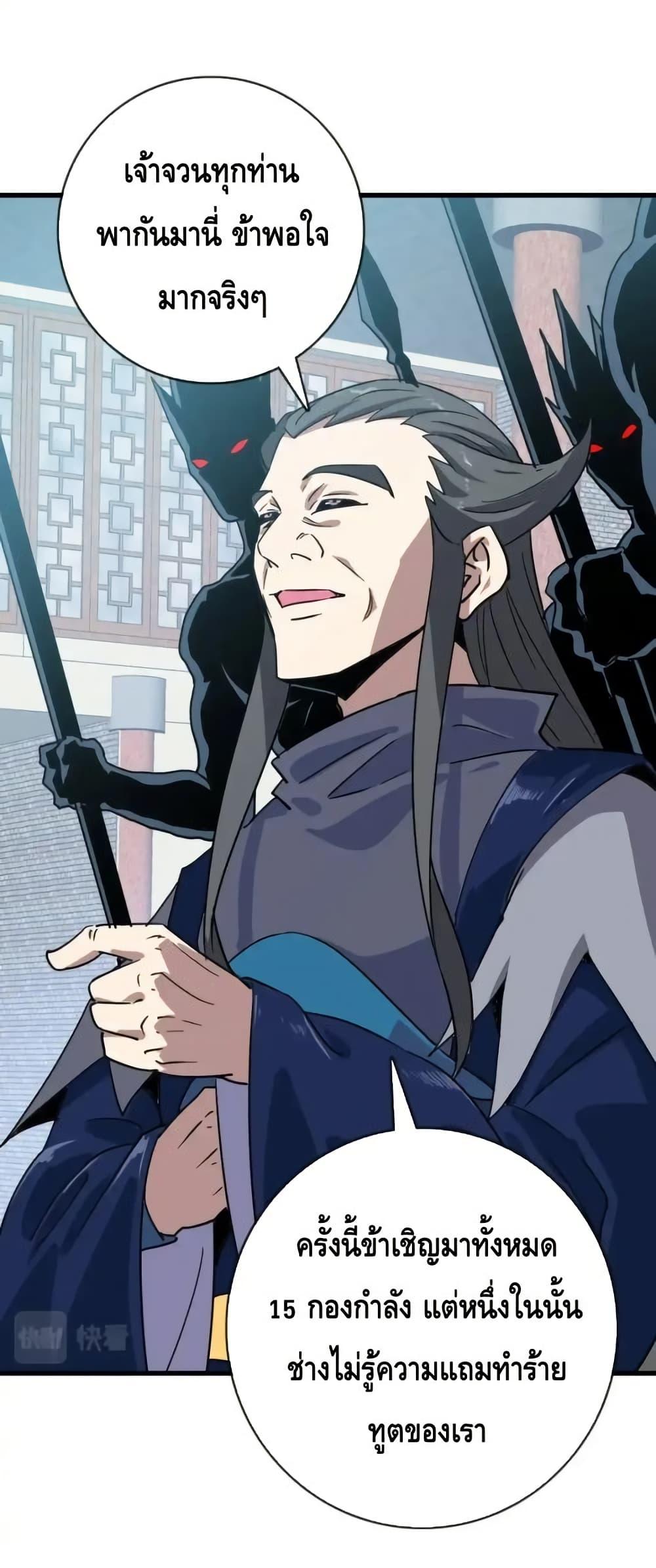 Manga-lc-com อ่านมังงะ อ่านการ์ตูน ออนไลน์ ฟรี CrazyLeveling ตอนที่ 1 2 3 4 5 6 7 8 9 10 11 12 13 14 ฟรี ไม่มีโฆษณา Manga-lc - อ่าน มังงะ อ่าน การ์ตูน ออนไลน์ อ่านมังงะ ฟรี