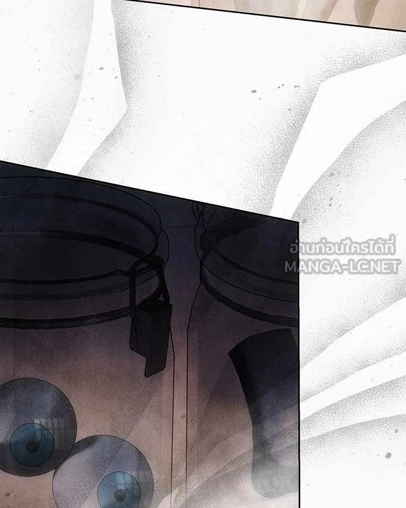 เจ้าหญิงคลั่งแห่งวังหลวง ตอนที่ 120 รูปที่ 90