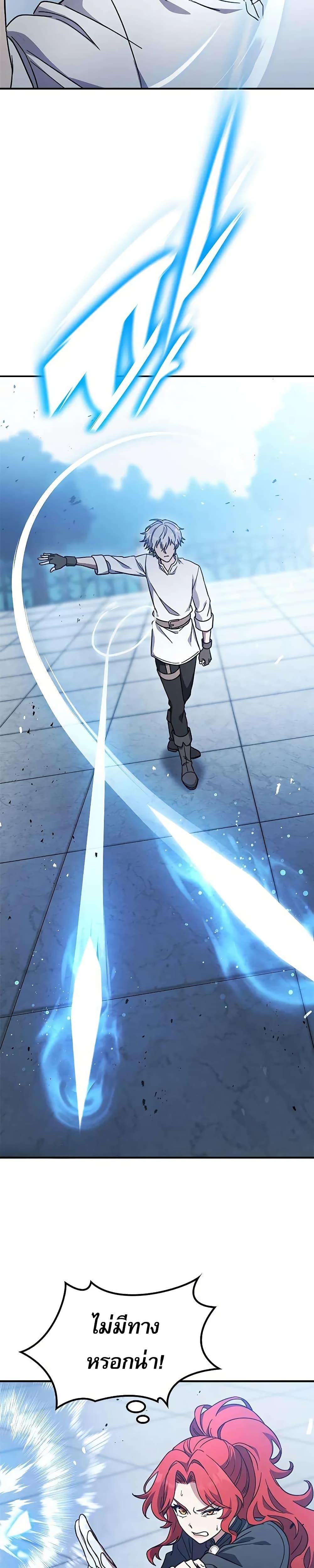 Manga-lc-com อ่านมังงะ อ่านการ์ตูน ออนไลน์ ฟรี Noble Lady Reformation Guide ตอนที่ 1 2 3 4 5 6 7 8 9 10 11 12 13 14 ฟรี ไม่มีโฆษณา Manga-lc - อ่าน มังงะ อ่าน การ์ตูน ออนไลน์ อ่านมังงะ ฟรี
