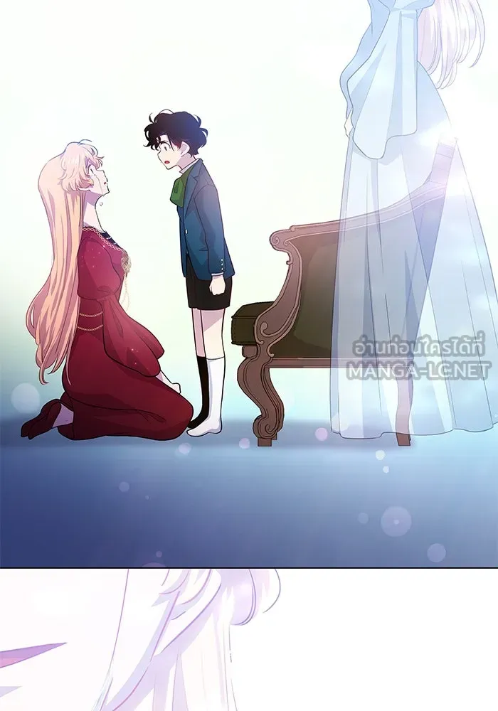 ฟิลเลียโรเซ่กับคำทำนายแห่งมงกุฎหนาม ตอนที่ 61 รูปที่ 51