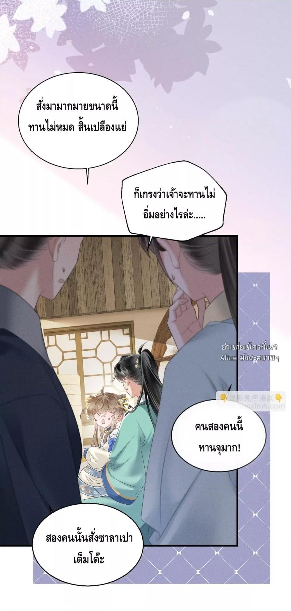 Manga-lc-com อ่านมังงะ อ่านการ์ตูน ออนไลน์ ฟรี เสียงหัวใจของเธ ตอนที่ 1 2 3 4 5 6 7 8 9 10 11 12 13 14 ฟรี ไม่มีโฆษณา Manga-lc - อ่าน มังงะ อ่าน การ์ตูน ออนไลน์ อ่านมังงะ ฟรี