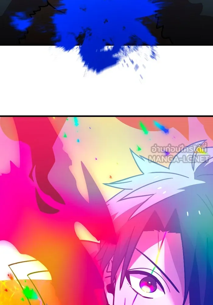 เพลเยอร์เลือดเทวะ ตอนที่ 8 สเตจ  ช่องเขาคาราคาร์ล ② รูปที่ 234