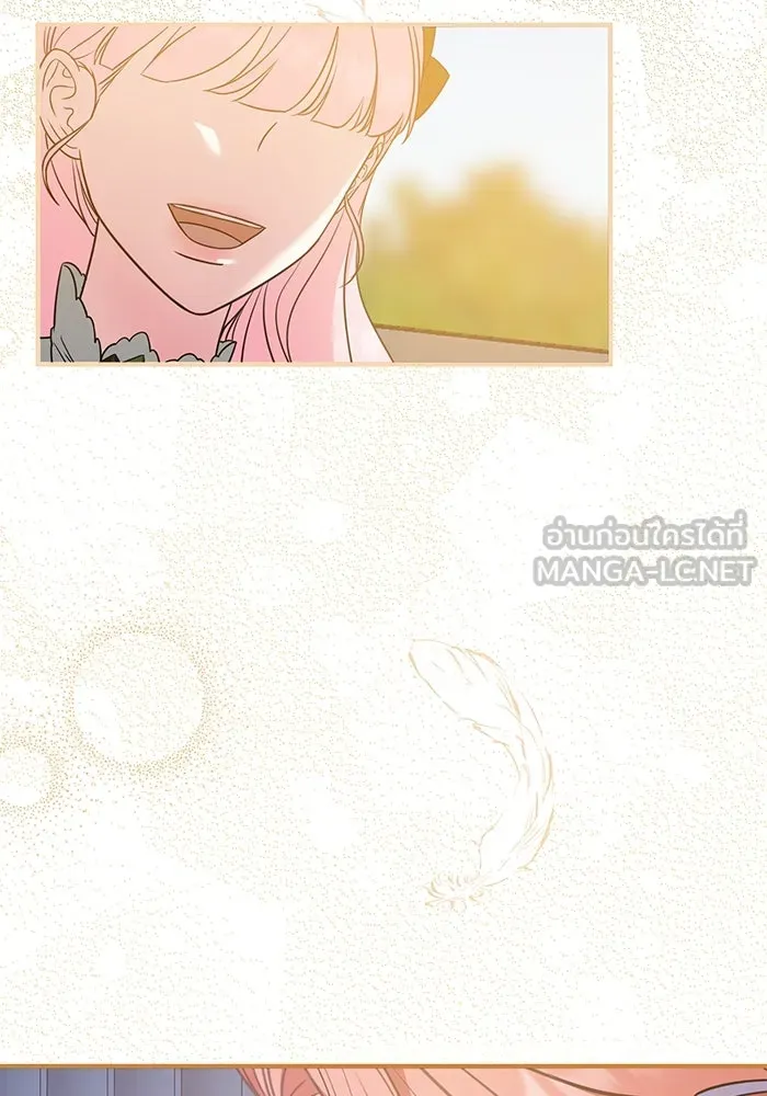 ครอบครัวพรรค์นั้น ฉันไม่มีวันกลับไป ตอนที่ 33 รูปที่ 30