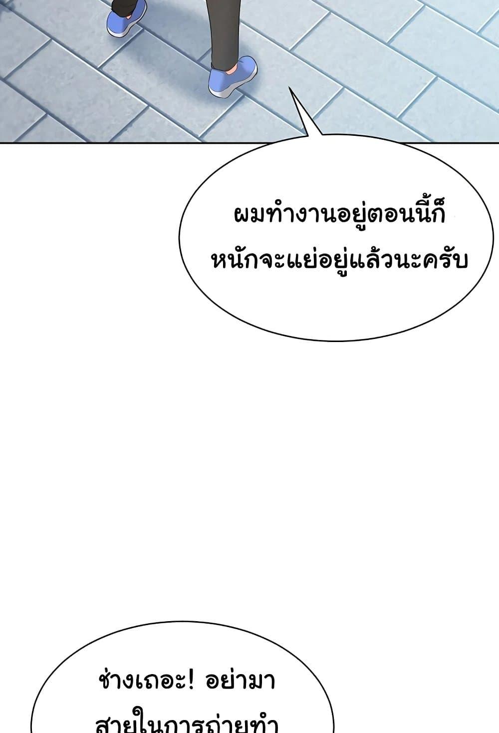 Doujin-Lc- อ่าน โดจิน มังฮวา เกาหลี ญี่ปุ่น จีน แปลไทย Set Up ตอนที่ 1 2 3 4 5 6 7 8 9 10 11 12 13 14 ฟรี ไม่มีโฆษณา อ่าน โดจิน Manhwa เกาหลี ญี่ปุ่น จีน เรามีครบ คัดมาให้เน้นๆ โดจิน 18+ รับประกันความฟินโดย  Doujin Lc