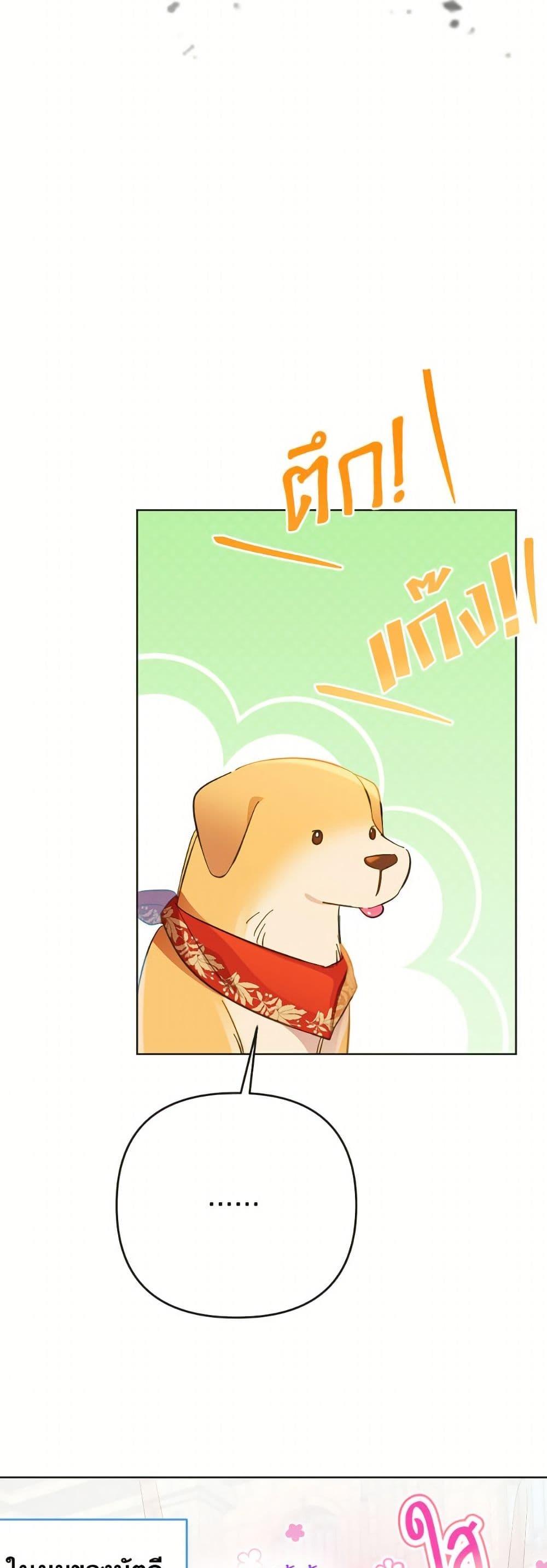 Manga-lc-com อ่านมังงะ อ่านการ์ตูน ออนไลน์ ฟรี I Thought You Were a Time-Limited Husband ตอนที่ 1 2 3 4 5 6 7 8 9 10 11 12 13 14 ฟรี ไม่มีโฆษณา Manga-lc - อ่าน มังงะ อ่าน การ์ตูน ออนไลน์ อ่านมังงะ ฟรี