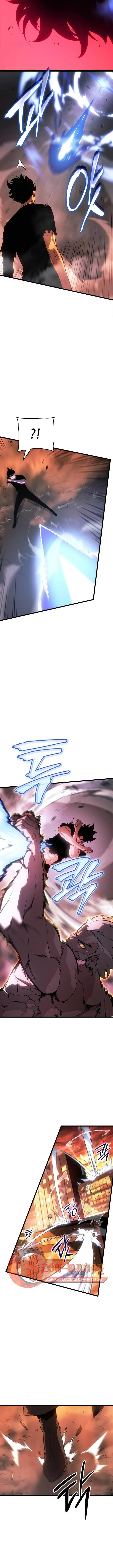 Solo Leveling_ Ragnarok โซโล_เลเวลล_ง แร_คนาร_อค ตอนที่ ตอนที่ 53 รูปที่ 10