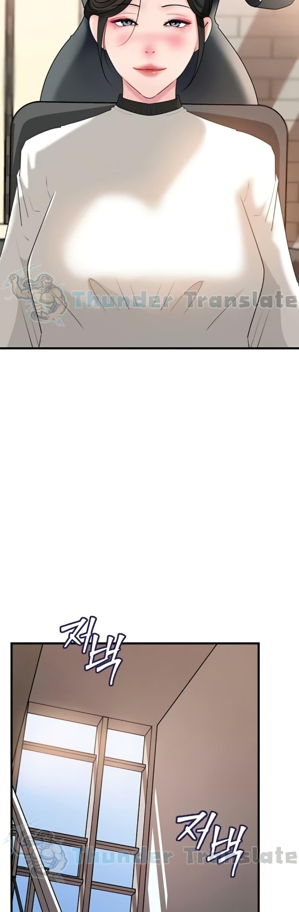 Doujin-Lc- อ่าน โดจิน มังฮวา เกาหลี ญี่ปุ่น จีน แปลไทย Not the Daughter ตอนที่ 1 2 3 4 5 6 7 8 9 10 11 12 13 14 ฟรี ไม่มีโฆษณา อ่าน โดจิน Manhwa เกาหลี ญี่ปุ่น จีน เรามีครบ คัดมาให้เน้นๆ โดจิน 18+ รับประกันความฟินโดย  Doujin Lc