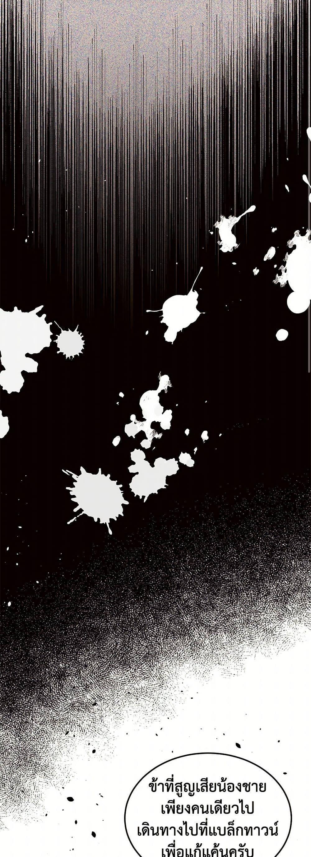 Manga-lc-com อ่านมังงะ อ่านการ์ตูน ออนไลน์ ฟรี My Goal is to Live a Long ตอนที่ 1 2 3 4 5 6 7 8 9 10 11 12 13 14 ฟรี ไม่มีโฆษณา Manga-lc - อ่าน มังงะ อ่าน การ์ตูน ออนไลน์ อ่านมังงะ ฟรี