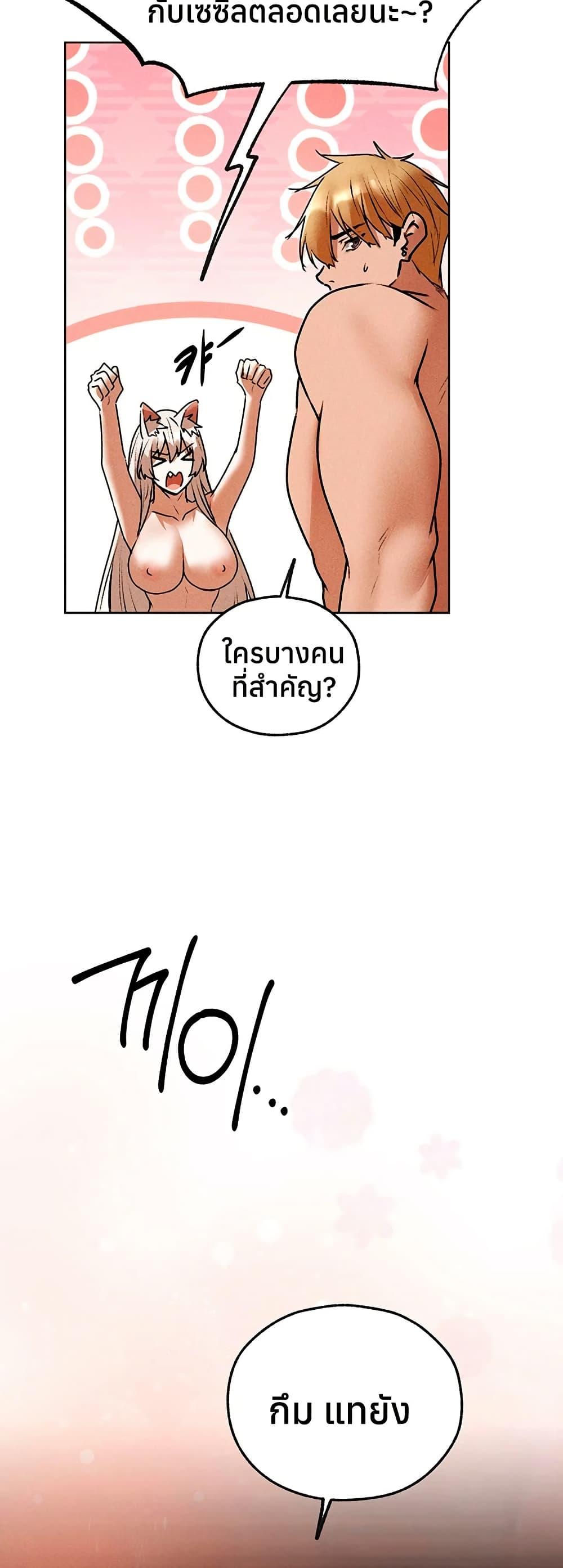 Doujin-Lc- อ่าน โดจิน มังฮวา เกาหลี ญี่ปุ่น จีน แปลไทย MILF Hunting ตอนที่ 1 2 3 4 5 6 7 8 9 10 11 12 13 14 ฟรี ไม่มีโฆษณา อ่าน โดจิน Manhwa เกาหลี ญี่ปุ่น จีน เรามีครบ คัดมาให้เน้นๆ โดจิน 18+ รับประกันความฟินโดย  Doujin Lc