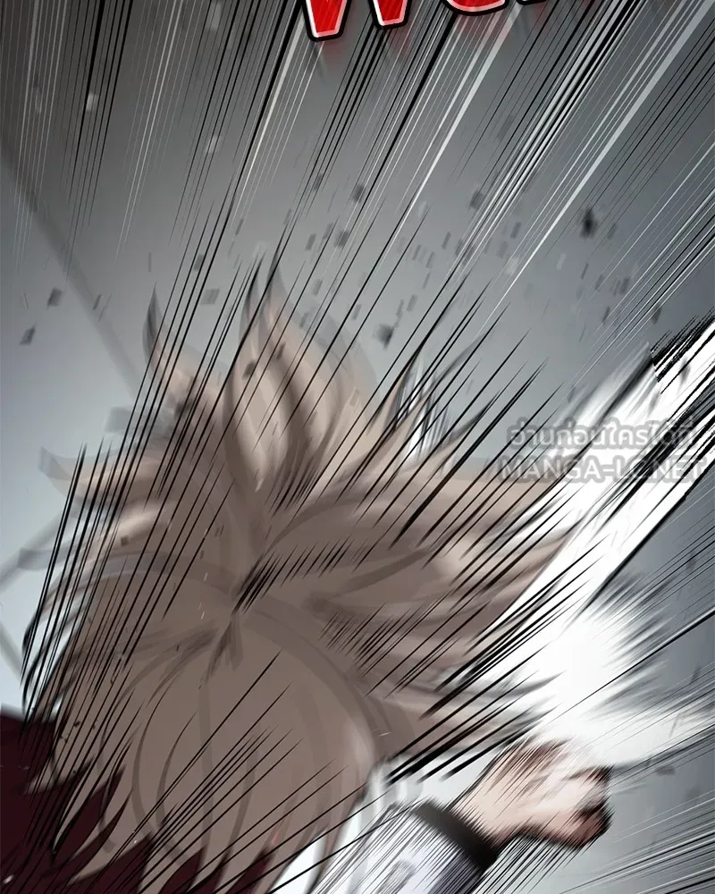 แบคXX ตอนที่ 79 รูปที่ 165