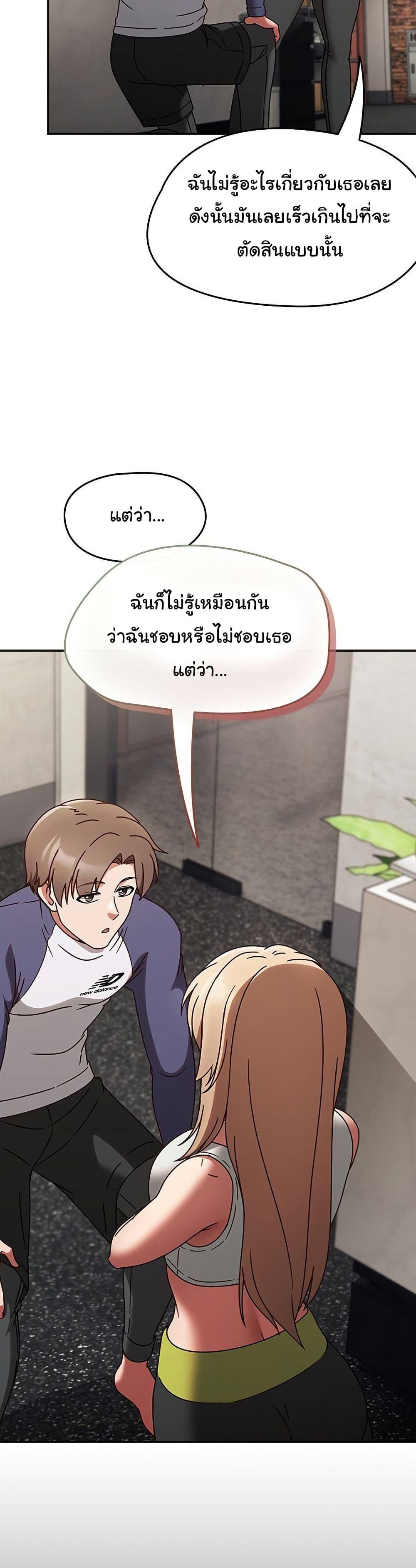 Doujin-Lc- อ่าน โดจิน มังฮวา เกาหลี ญี่ปุ่น จีน แปลไทย Ground and Pound ตอนที่ 1 2 3 4 5 6 7 8 9 10 11 12 13 14 ฟรี ไม่มีโฆษณา อ่าน โดจิน Manhwa เกาหลี ญี่ปุ่น จีน เรามีครบ คัดมาให้เน้นๆ โดจิน 18+ รับประกันความฟินโดย  Doujin Lc