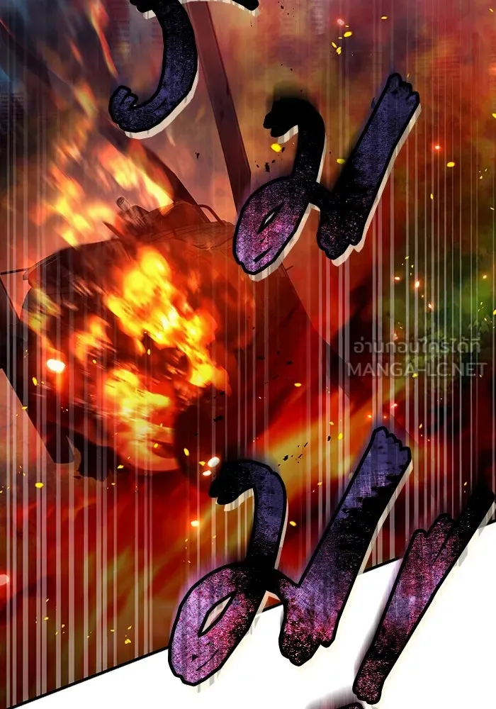 เชื่อเถอะ ฉันเป็นฮันเตอร์ห่วยแตก ตอนที่ 7 รูปที่ 63