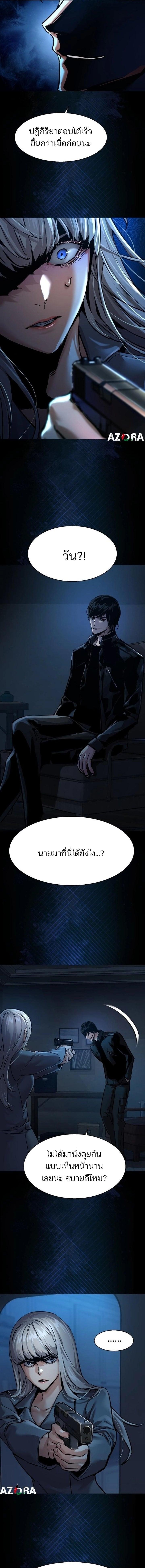 Manga-lc-com อ่านมังงะ อ่านการ์ตูน ออนไลน์ ฟรี Mercenary Enrollment  พี่ชายบอดี้การ์ด ตอนที่ 1 2 3 4 5 6 7 8 9 10 11 12 13 14 ฟรี ไม่มีโฆษณา Manga-lc - อ่าน มังงะ อ่าน การ์ตูน ออนไลน์ อ่านมังงะ ฟรี