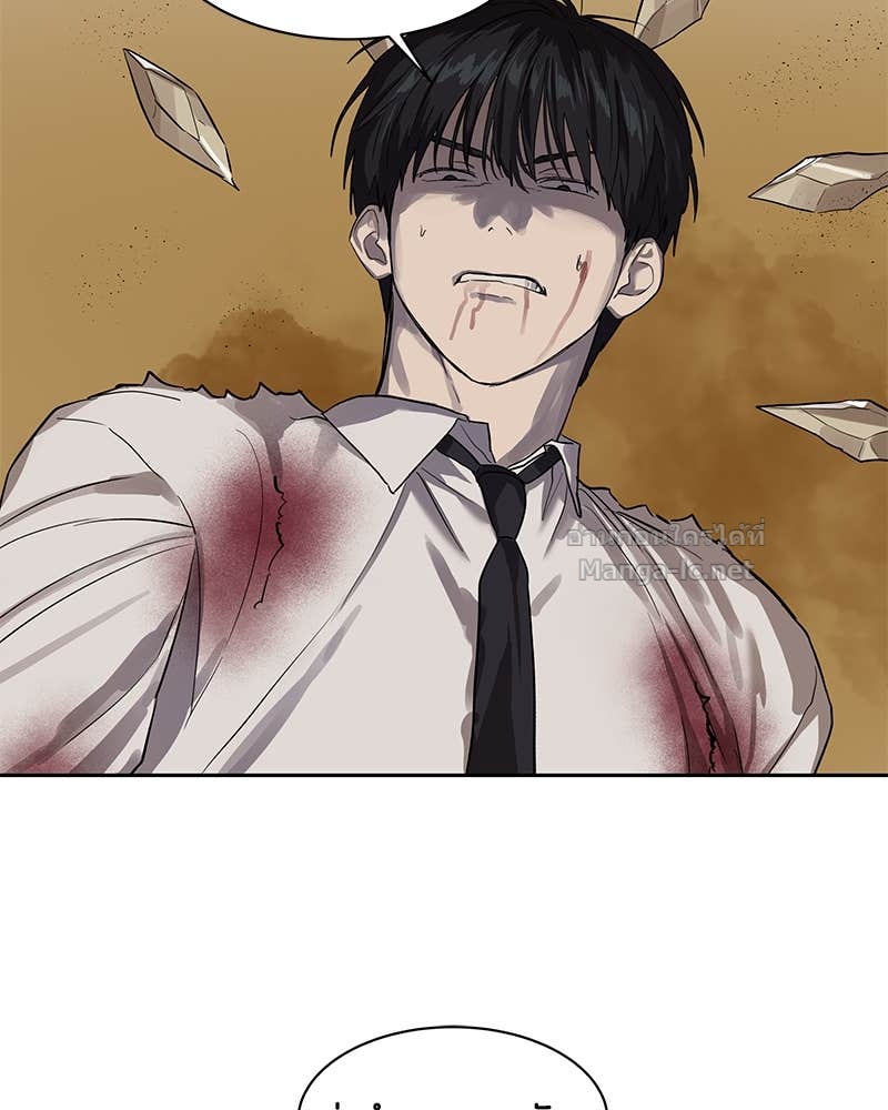 Doujin-Lc- อ่าน โดจิน มังฮวา เกาหลี ญี่ปุ่น จีน แปลไทย ข้าราชการพิเศษ ตอนที่ 1 2 3 4 5 6 7 8 9 10 11 12 13 14 ฟรี ไม่มีโฆษณา อ่าน โดจิน Manhwa เกาหลี ญี่ปุ่น จีน เรามีครบ คัดมาให้เน้นๆ โดจิน 18+ รับประกันความฟินโดย Doujin Lc