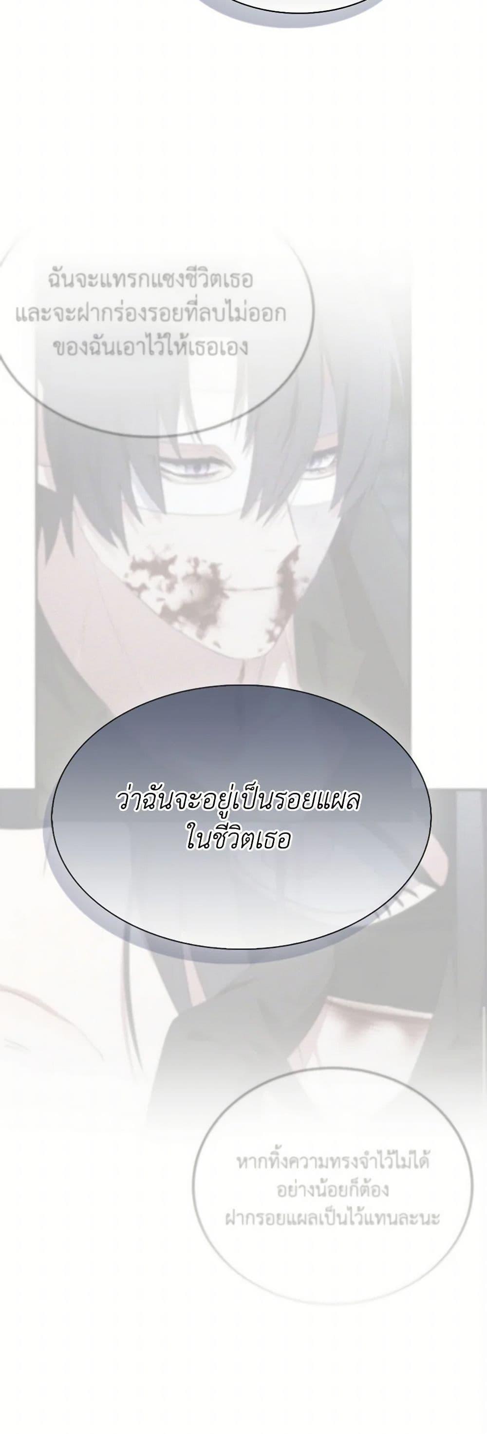Manga-lc-com อ่านมังงะ อ่านการ์ตูน ออนไลน์ ฟรี I Tried To Be Her Loyal Sword ตอนที่ 1 2 3 4 5 6 7 8 9 10 11 12 13 14 ฟรี ไม่มีโฆษณา Manga-lc - อ่าน มังงะ อ่าน การ์ตูน ออนไลน์ อ่านมังงะ ฟรี