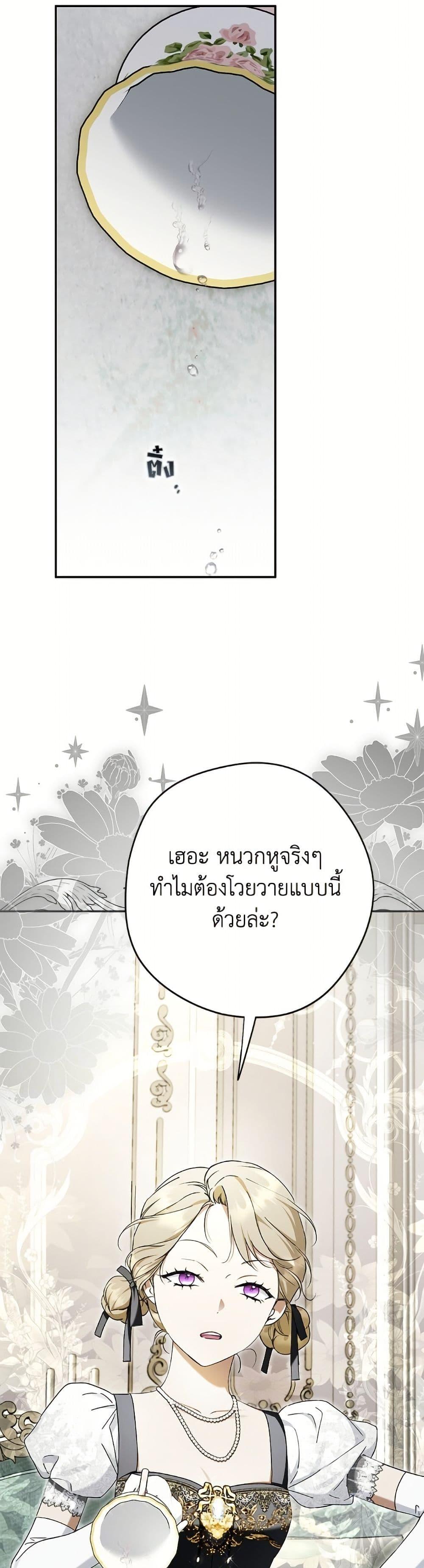 Manga-lc-com อ่านมังงะ อ่านการ์ตูน ออนไลน์ ฟรี An Extra Stole the Male Leads ตอนที่ 1 2 3 4 5 6 7 8 9 10 11 12 13 14 ฟรี ไม่มีโฆษณา Manga-lc - อ่าน มังงะ อ่าน การ์ตูน ออนไลน์ อ่านมังงะ ฟรี