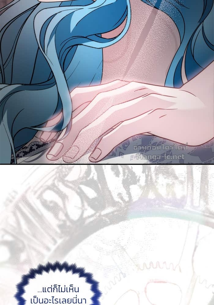 Doujin-Lc- อ่าน โดจิน มังฮวา เกาหลี ญี่ปุ่น จีน แปลไทย สตรีไร้รักแห่งตระกูลสูงศักดิ์ ตอนที่ 1 2 3 4 5 6 7 8 9 10 11 12 13 14 ฟรี ไม่มีโฆษณา อ่าน โดจิน Manhwa เกาหลี ญี่ปุ่น จีน เรามีครบ คัดมาให้เน้นๆ โดจิน 18+ รับประกันความฟินโดย Doujin Lc