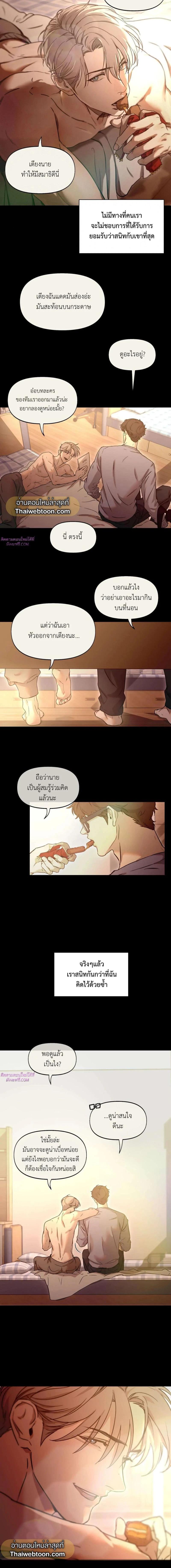 Manga-lc-com อ่านมังงะ อ่านการ์ตูน ออนไลน์ ฟรี Nerd Project ตอนที่ 1 2 3 4 5 6 7 8 9 10 11 12 13 14 ฟรี ไม่มีโฆษณา Manga-lc - อ่าน มังงะ อ่าน การ์ตูน ออนไลน์ อ่านมังงะ ฟรี
