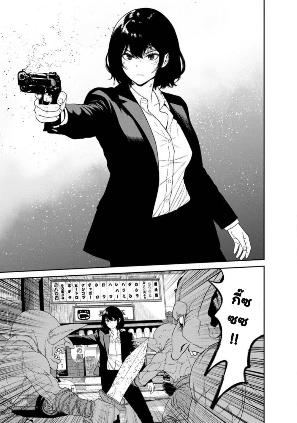 Manga-lc-com อ่านมังงะ อ่านการ์ตูน ออนไลน์ ฟรี Dungeon de Tatakaitsuzukete 20-nen no Doutei Yuusha, Chijou ni Modottara Danjoubi 11000 no Sekai Datta ตอนที่ 1 2 3 4 5 6 7 8 9 10 11 12 13 14 ฟรี ไม่มีโฆษณา Manga-lc - อ่าน มังงะ อ่าน การ์ตูน ออนไลน์ อ่านมังงะ ฟรี