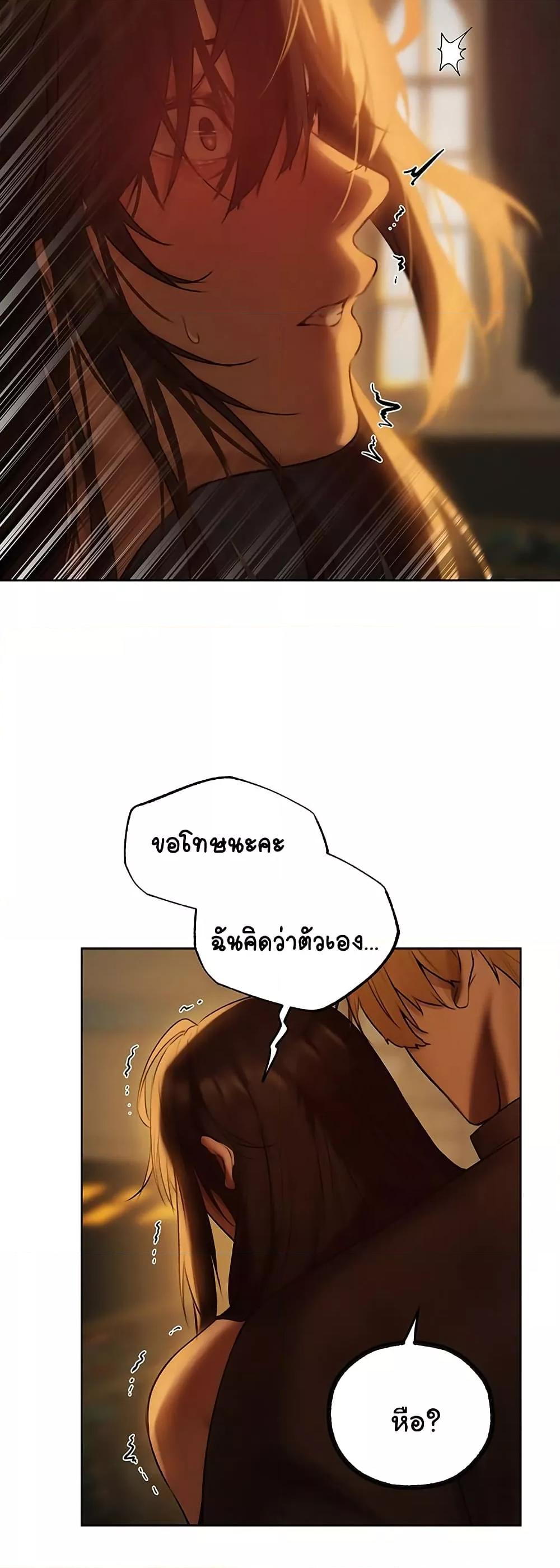 Doujin-Lc- อ่าน โดจิน มังฮวา เกาหลี ญี่ปุ่น จีน แปลไทย MILF Hunter From Another World ตอนที่ 1 2 3 4 5 6 7 8 9 10 11 12 13 14 ฟรี ไม่มีโฆษณา อ่าน โดจิน Manhwa เกาหลี ญี่ปุ่น จีน เรามีครบ คัดมาให้เน้นๆ โดจิน 18+ รับประกันความฟินโดย  Doujin Lc