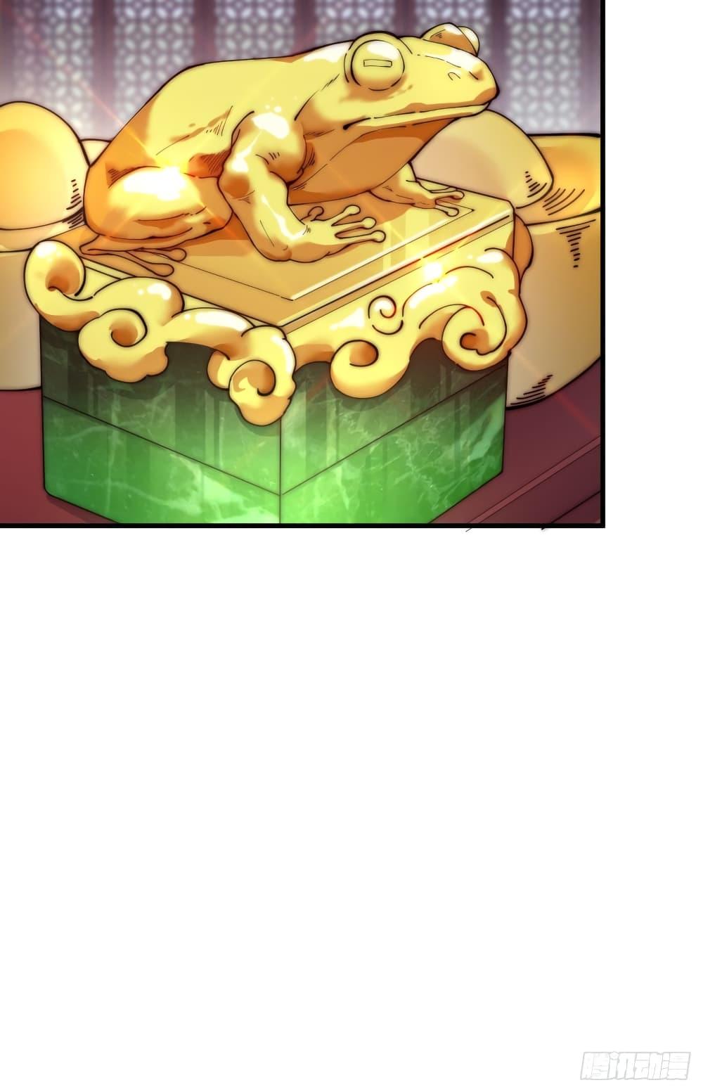 Manga-lc-com อ่านมังงะ อ่านการ์ตูน ออนไลน์ ฟรี It Starts With A Mountain ตอนที่ 1 2 3 4 5 6 7 8 9 10 11 12 13 14 ฟรี ไม่มีโฆษณา Manga-lc - อ่าน มังงะ อ่าน การ์ตูน ออนไลน์ อ่านมังงะ ฟรี