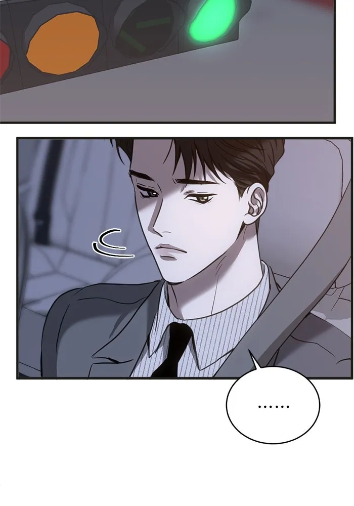 ชีวิตรักฉบับเดจาวู ตอนที่ 27 รูปที่ 35