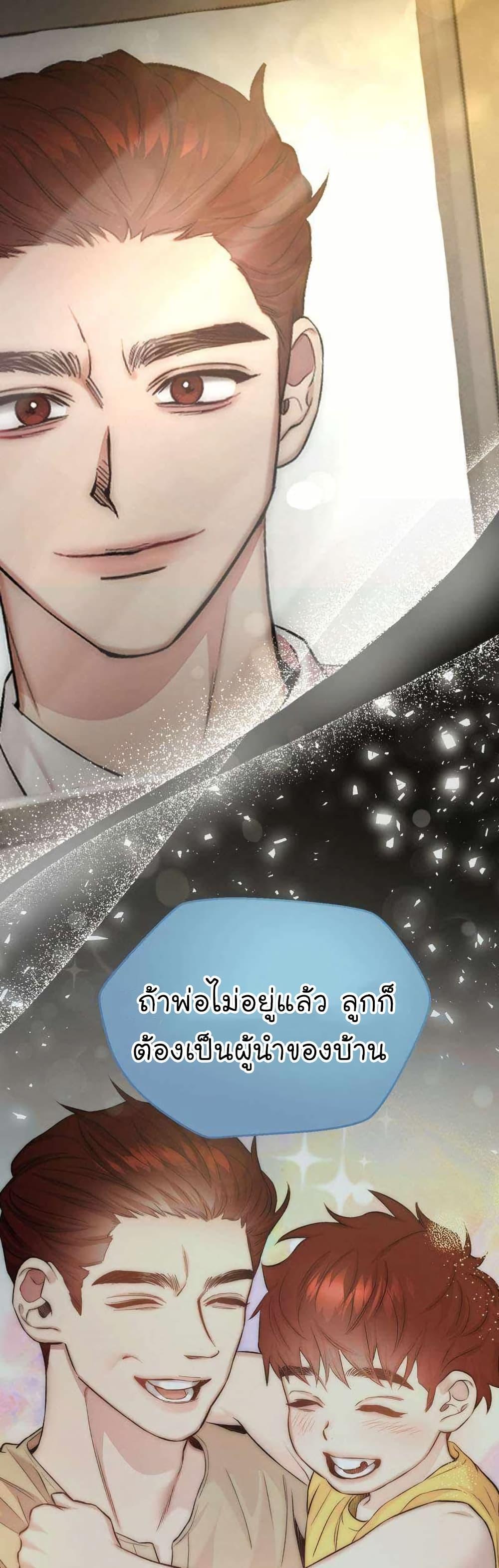 Manga-lc-com อ่านมังงะ อ่านการ์ตูน ออนไลน์ ฟรี Acting Genius, TOP Idol! ตอนที่ 1 2 3 4 5 6 7 8 9 10 11 12 13 14 ฟรี ไม่มีโฆษณา Manga-lc - อ่าน มังงะ อ่าน การ์ตูน ออนไลน์ อ่านมังงะ ฟรี