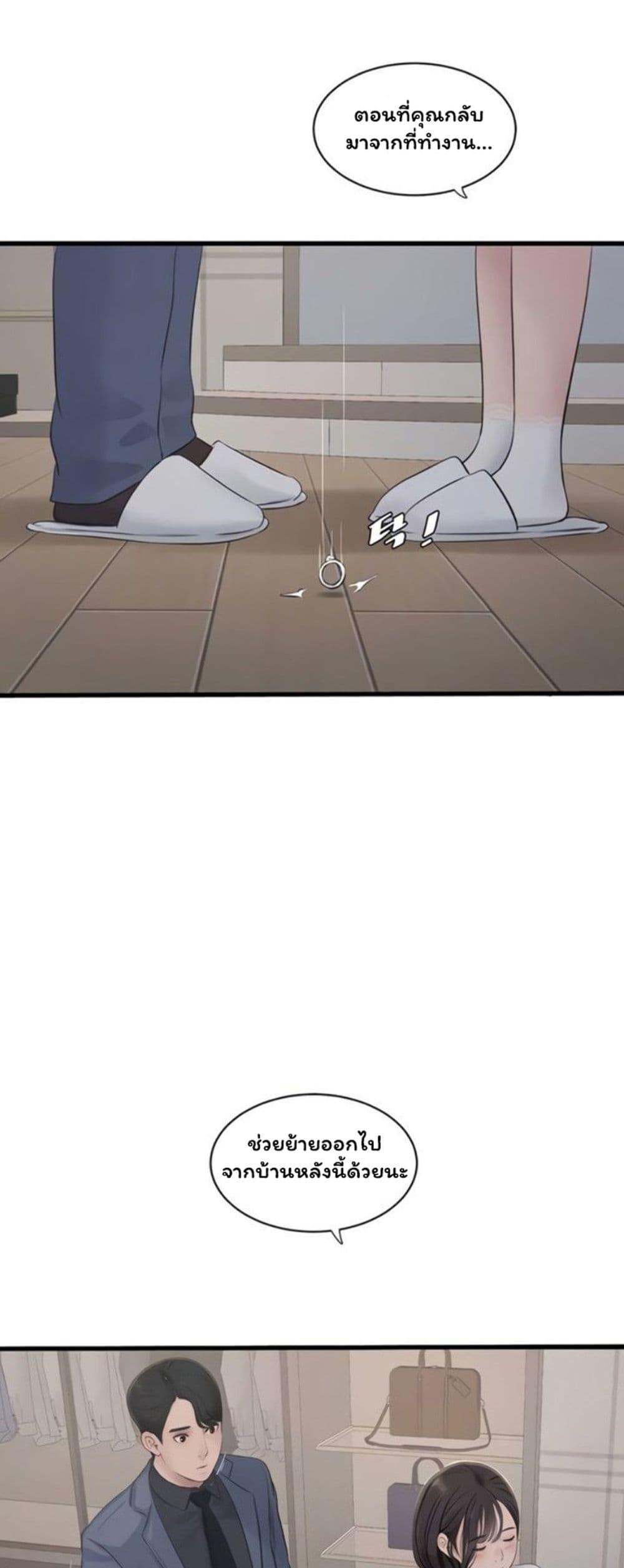 Doujin-Lc- อ่าน โดจิน มังฮวา เกาหลี ญี่ปุ่น จีน แปลไทย The Hole Diary ตอนที่ 1 2 3 4 5 6 7 8 9 10 11 12 13 14 ฟรี ไม่มีโฆษณา อ่าน โดจิน Manhwa เกาหลี ญี่ปุ่น จีน เรามีครบ คัดมาให้เน้นๆ โดจิน 18+ รับประกันความฟินโดย  Doujin Lc