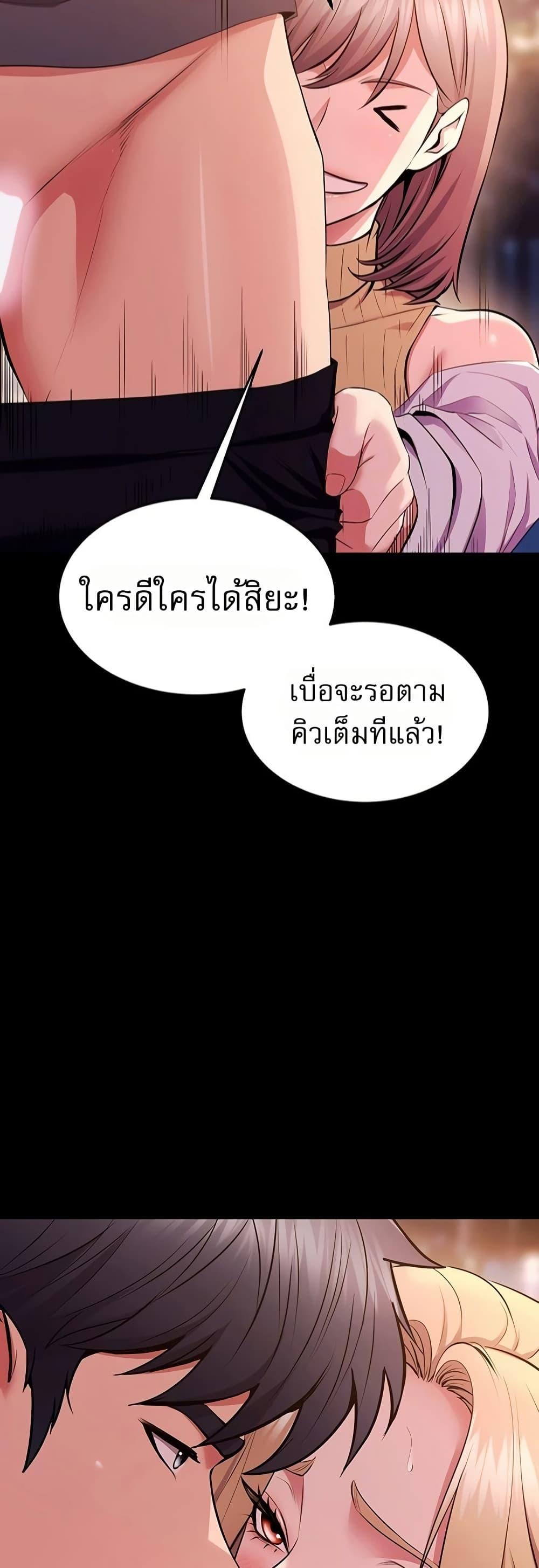 Doujin-Lc- อ่าน โดจิน มังฮวา เกาหลี ญี่ปุ่น จีน แปลไทย Prison Revenge ตอนที่ 1 2 3 4 5 6 7 8 9 10 11 12 13 14 ฟรี ไม่มีโฆษณา อ่าน โดจิน Manhwa เกาหลี ญี่ปุ่น จีน เรามีครบ คัดมาให้เน้นๆ โดจิน 18+ รับประกันความฟินโดย  Doujin Lc