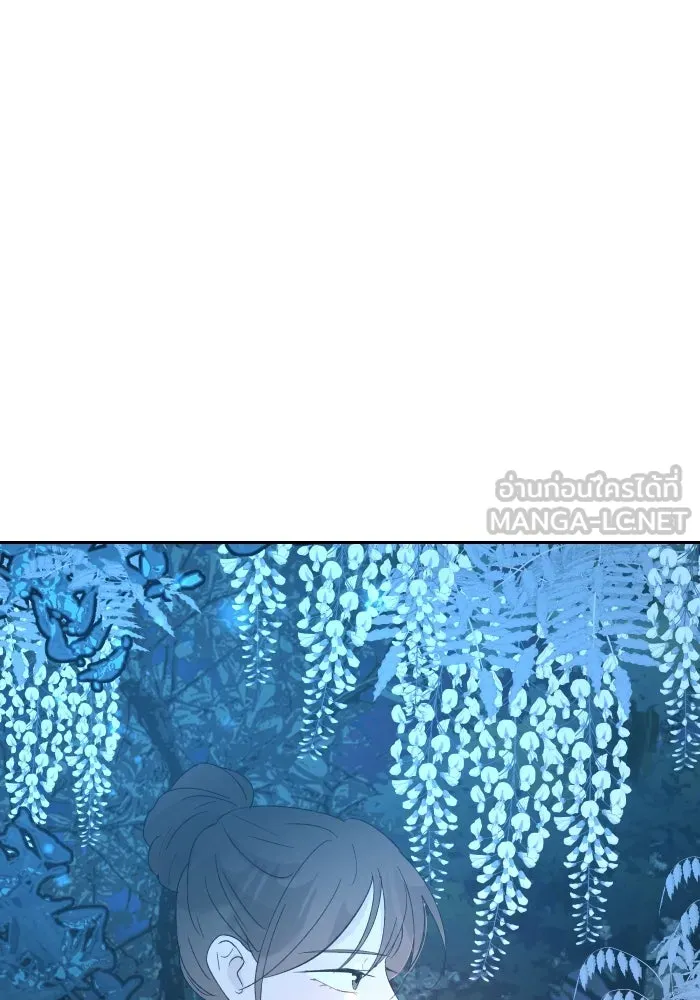 จันทร์เจ้า ตอนที่ ตอนที่ ๒๒  ว่าจะไม่ยุ่งแล้วเชียว รูปที่ 87