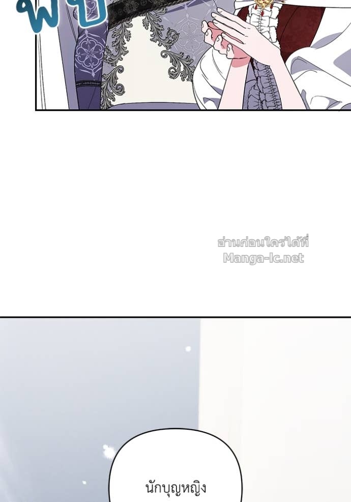 Doujin-Lc- อ่าน โดจิน มังฮวา เกาหลี ญี่ปุ่น จีน แปลไทย คิดว่าการบิดเบือนต้นฉบับ มันทำได้ง่าย ๆ หรือไง ตอนที่ 1 2 3 4 5 6 7 8 9 10 11 12 13 14 ฟรี ไม่มีโฆษณา อ่าน โดจิน Manhwa เกาหลี ญี่ปุ่น จีน เรามีครบ คัดมาให้เน้นๆ โดจิน 18+ รับประกันความฟินโดย Doujin Lc