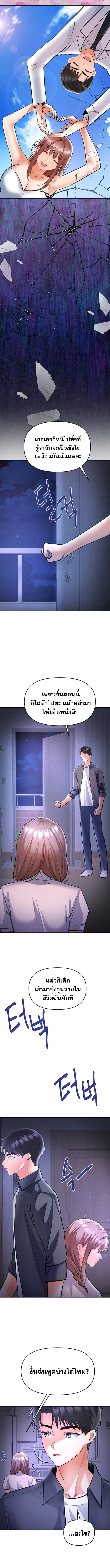 Doujin-Lc- อ่าน โดจิน มังฮวา เกาหลี ญี่ปุ่น จีน แปลไทย Woman Massage ตอนที่ 1 2 3 4 5 6 7 8 9 10 11 12 13 14 ฟรี ไม่มีโฆษณา อ่าน โดจิน Manhwa เกาหลี ญี่ปุ่น จีน เรามีครบ คัดมาให้เน้นๆ โดจิน 18+ รับประกันความฟินโดย  Doujin Lc