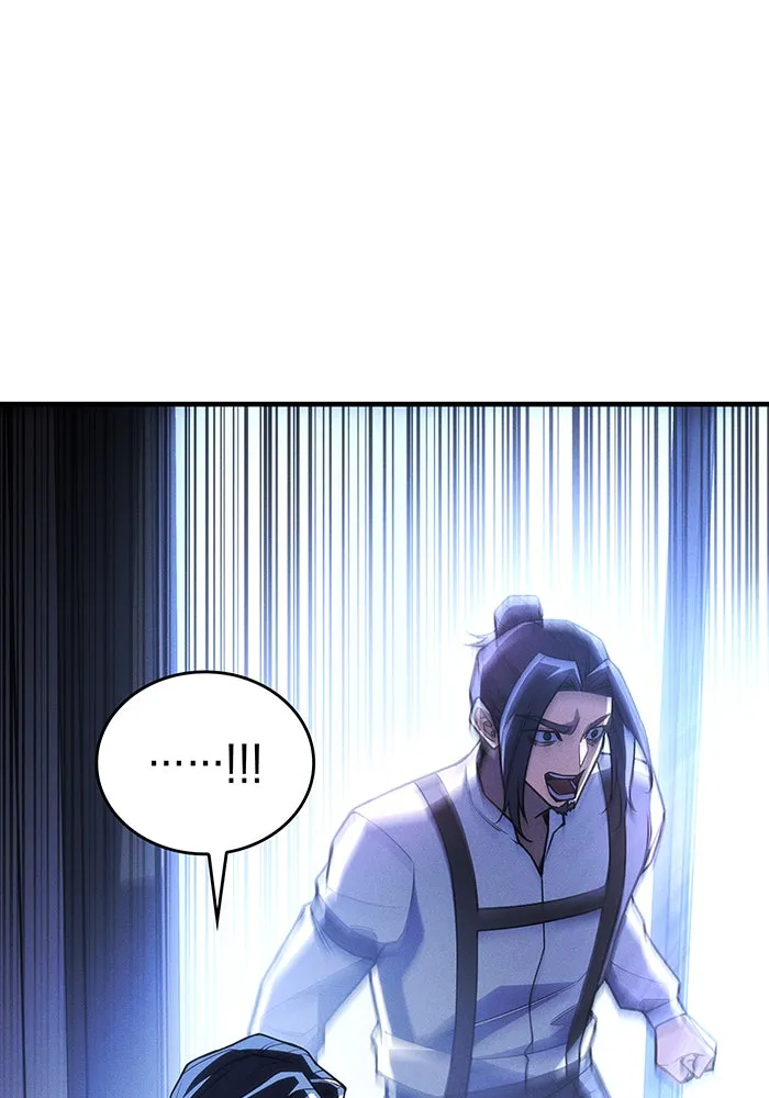 เกิดใหม่พร้อมพลังแห่งราชัน ตอนที่ 95 รูปที่ 79