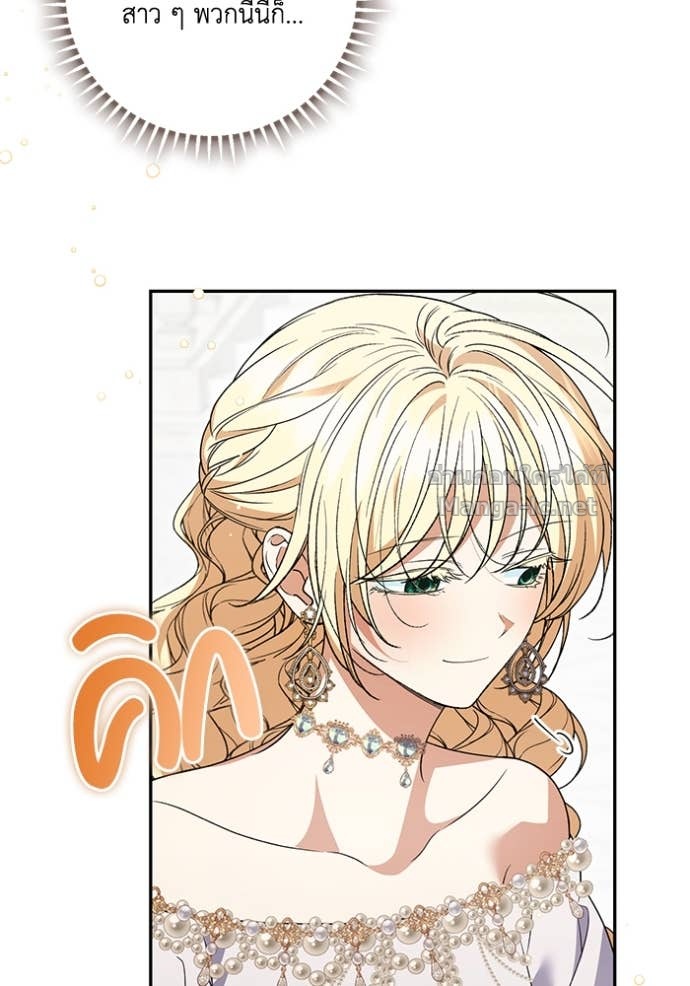 Doujin-Lc- อ่าน โดจิน มังฮวา เกาหลี ญี่ปุ่น จีน แปลไทย คิดว่าการบิดเบือนต้นฉบับ มันทำได้ง่าย ๆ หรือไง ตอนที่ 1 2 3 4 5 6 7 8 9 10 11 12 13 14 ฟรี ไม่มีโฆษณา อ่าน โดจิน Manhwa เกาหลี ญี่ปุ่น จีน เรามีครบ คัดมาให้เน้นๆ โดจิน 18+ รับประกันความฟินโดย Doujin Lc