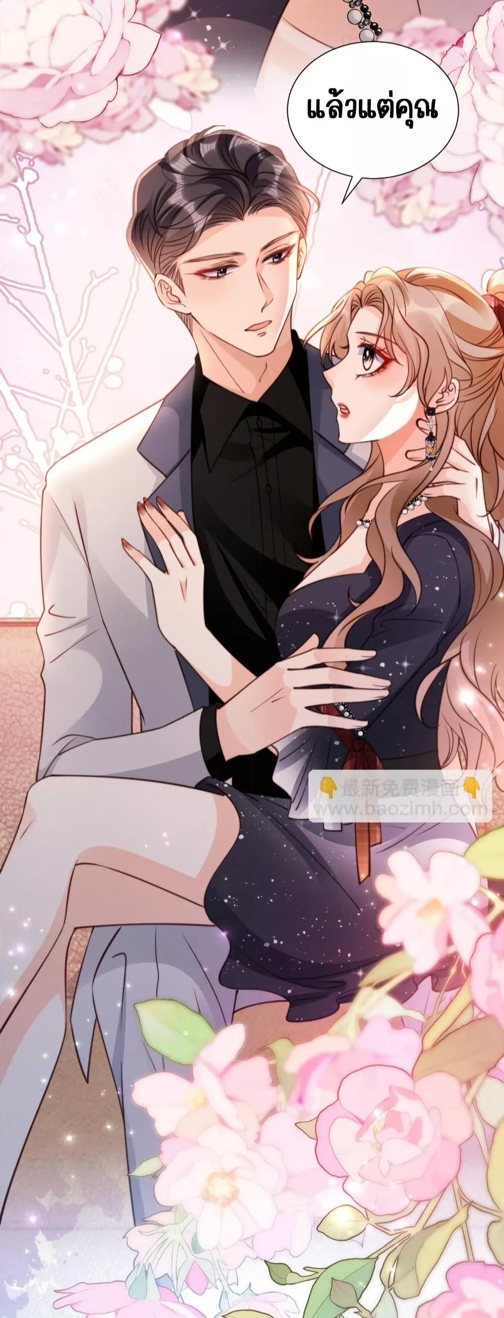 Manga-lc-com อ่านมังงะ อ่านการ์ตูน ออนไลน์ ฟรี GoxuewenFemale ตอนที่ 1 2 3 4 5 6 7 8 9 10 11 12 13 14 ฟรี ไม่มีโฆษณา Manga-lc - อ่าน มังงะ อ่าน การ์ตูน ออนไลน์ อ่านมังงะ ฟรี